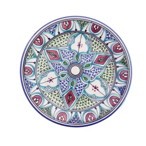 Amira Dinner Plate