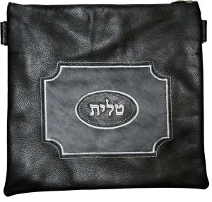 Applique Design on Leather 570G-BK